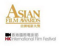 asian film awards